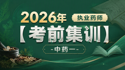 课程封面