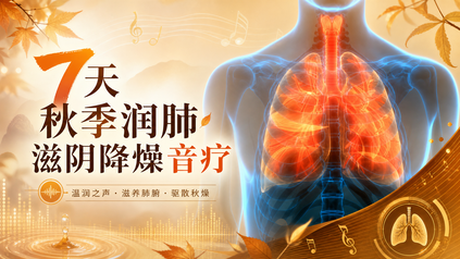 课程封面