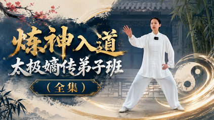 课程封面