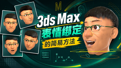 课程封面