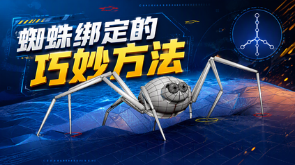 课程封面