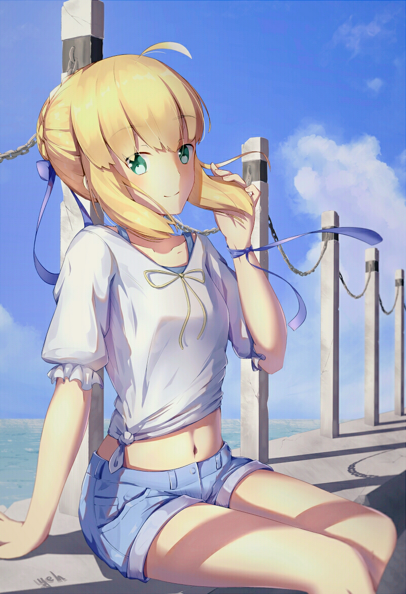 saber!