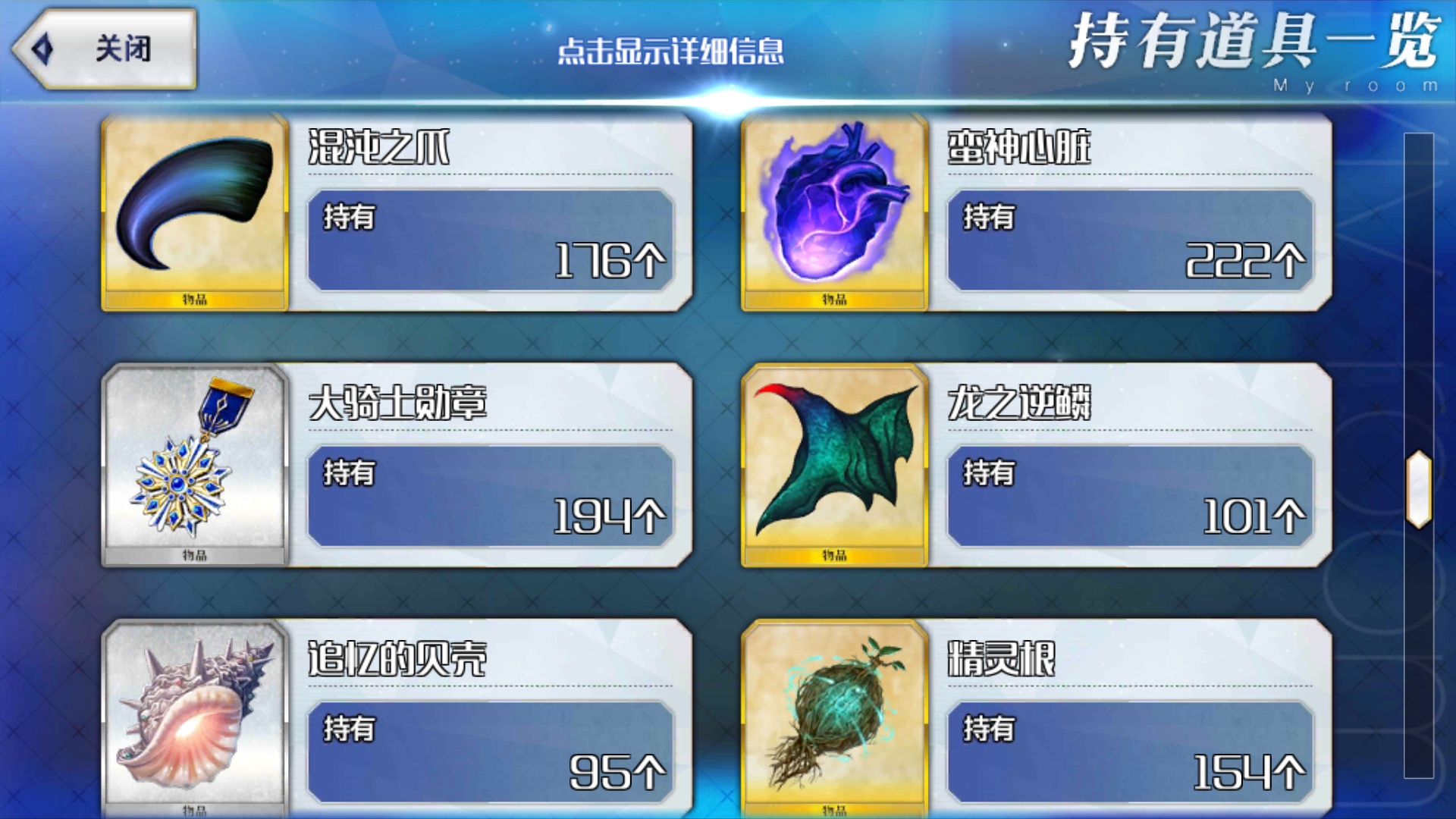 丸子 _ 哔哩哔哩相簿