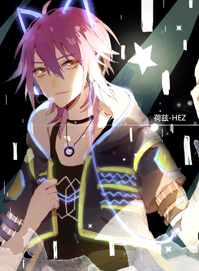 荷兹_ 这块瓜有毒 _ 哔哩哔哩相簿