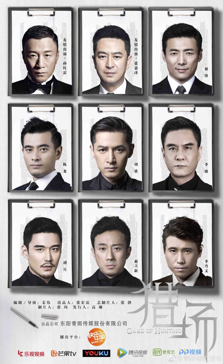 一念执着pt _ 哔哩哔哩相簿