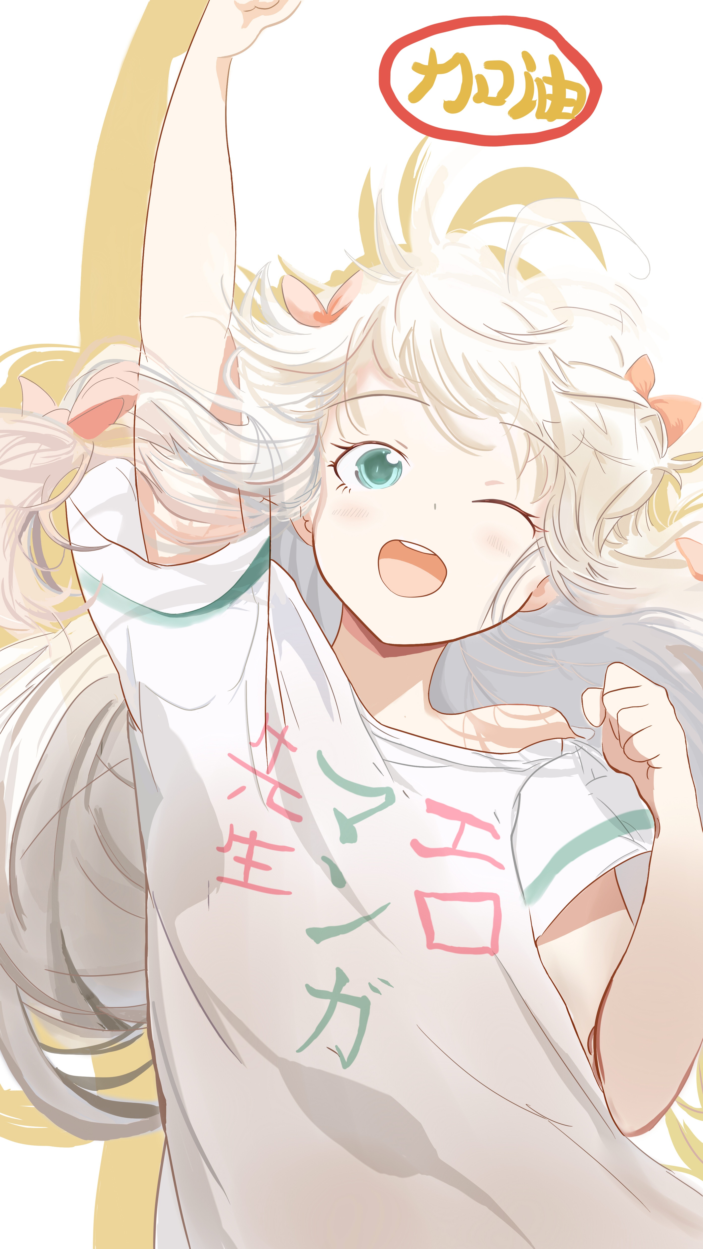 上神大人提阿么