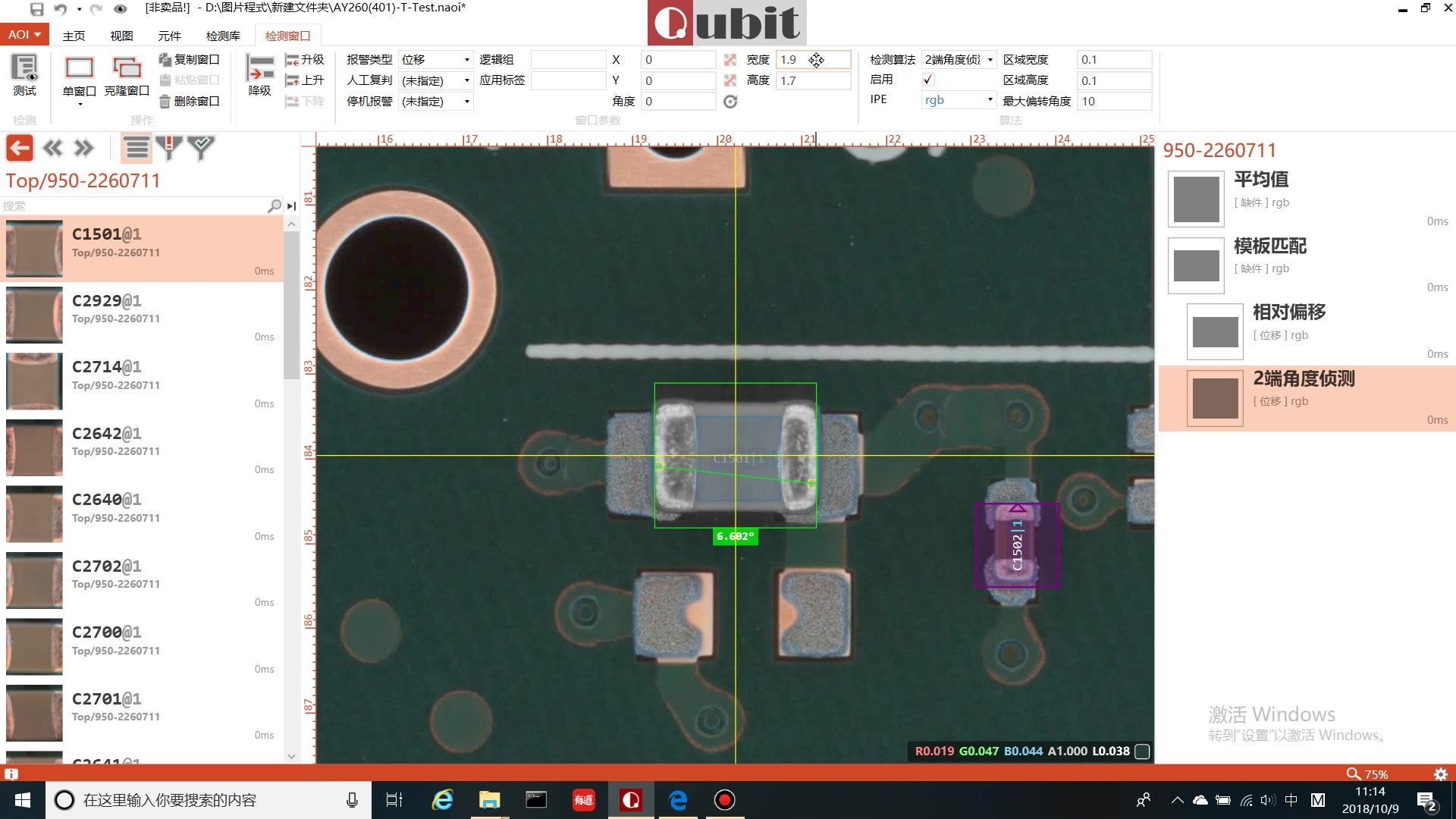 电容检测库哔哩哔哩bilibili