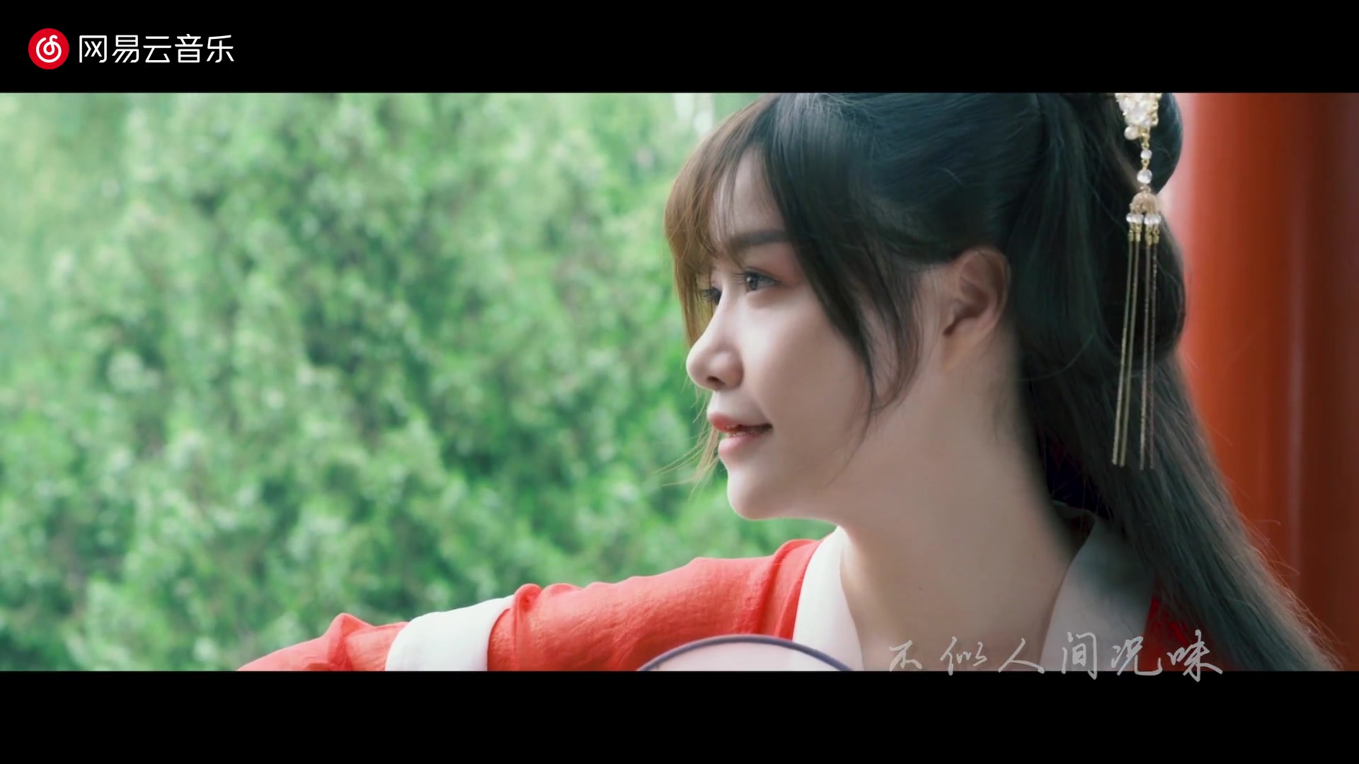 风小筝 - 桃花雪