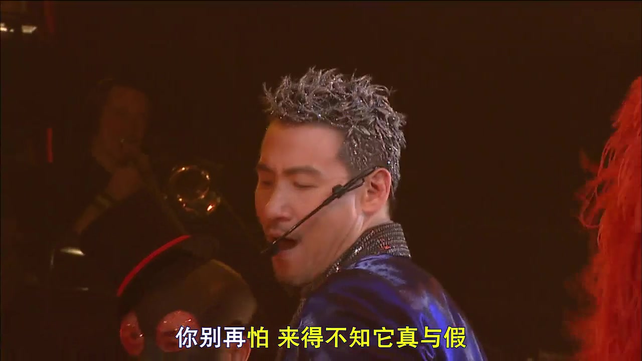 [图][2007学友光年世界巡回演唱会 Jacky.Cheung.World.Concert.Tour.HK.2007][简体中文][