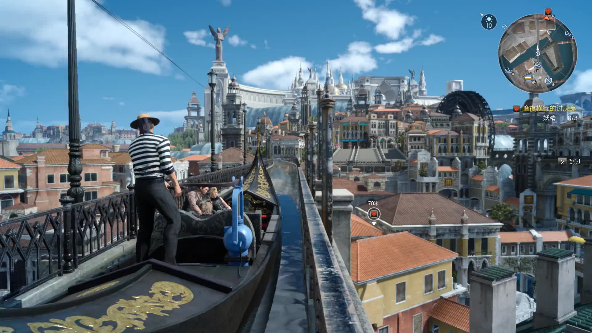 ff15水城随录_哔哩哔哩 (゜-゜)つロ 干杯~-bilibili