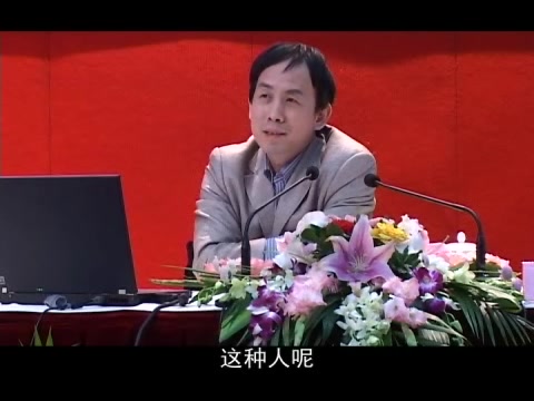 程章灿 汉唐石刻:中国式的纪念与记忆哔哩哔哩bilibili