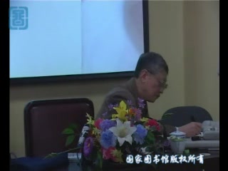 王曾瑜 中国古代台谏制度的借鉴哔哩哔哩bilibili