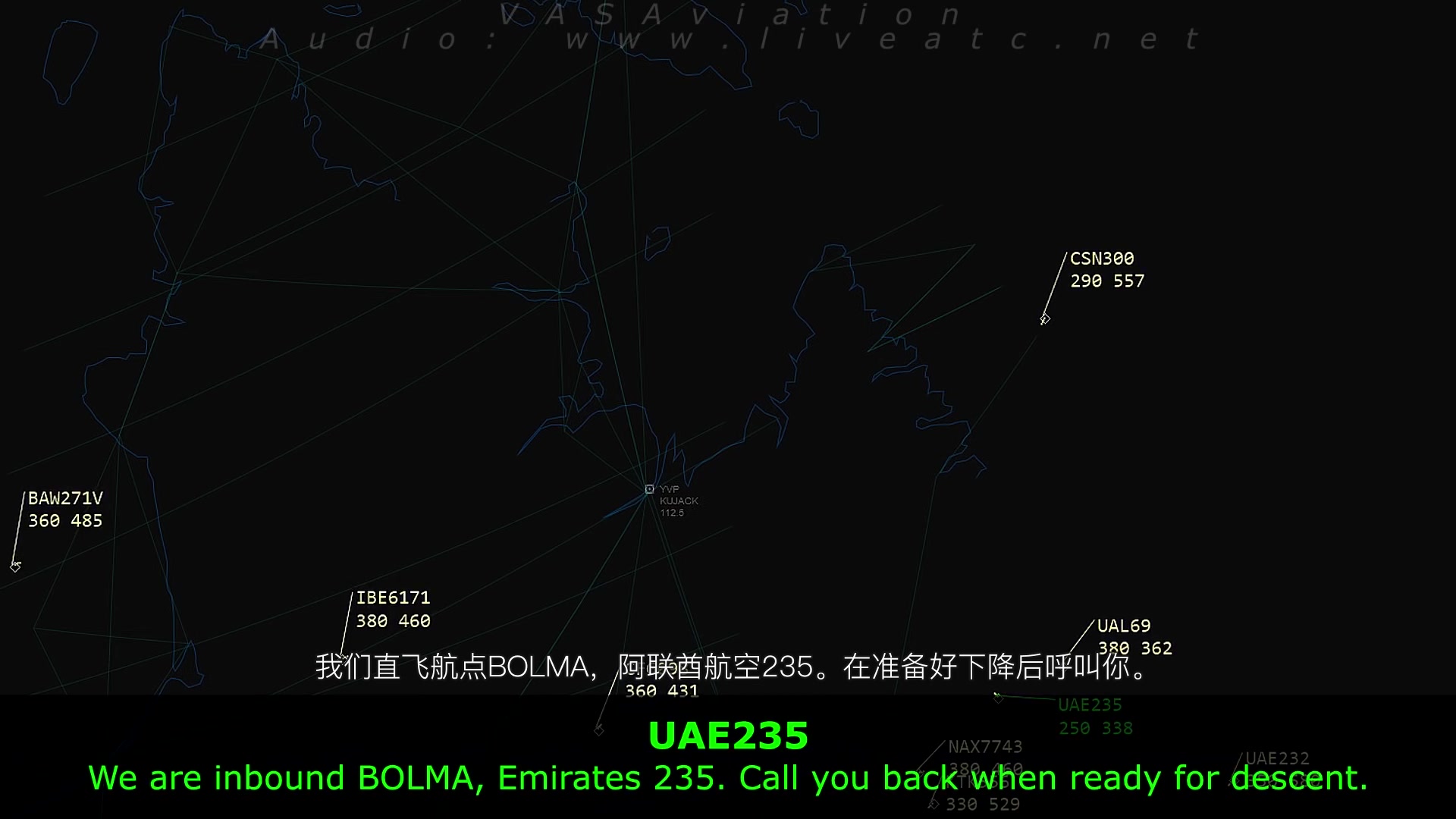 【Live ATC熟肉】阿联酋航空UAE235/EK235在飞往芝加哥途中右侧引擎故障报PANPAN,安全备降古斯贝机场,ATC录音哔哩哔哩bilibili