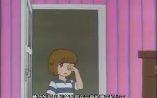 心跳今夜 搜索结果 哔哩哔哩 Bilibili