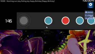Osu太鼓 教你如何读hr Hd 以及反谱 Loved Map 哔哩哔哩 Bilibili