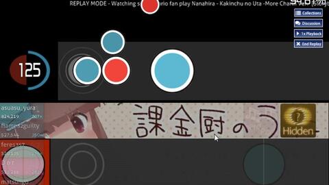 Osu太鼓 大概只有我一个人这么玩太鼓了吧 哔哩哔哩 つロ干杯 Bilibili