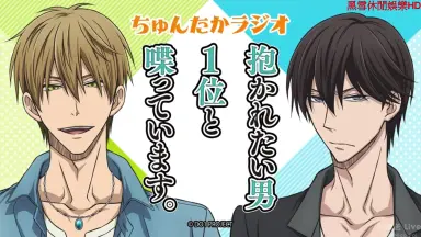 こんな感じでどうですか-哔哩哔哩_Bilibili