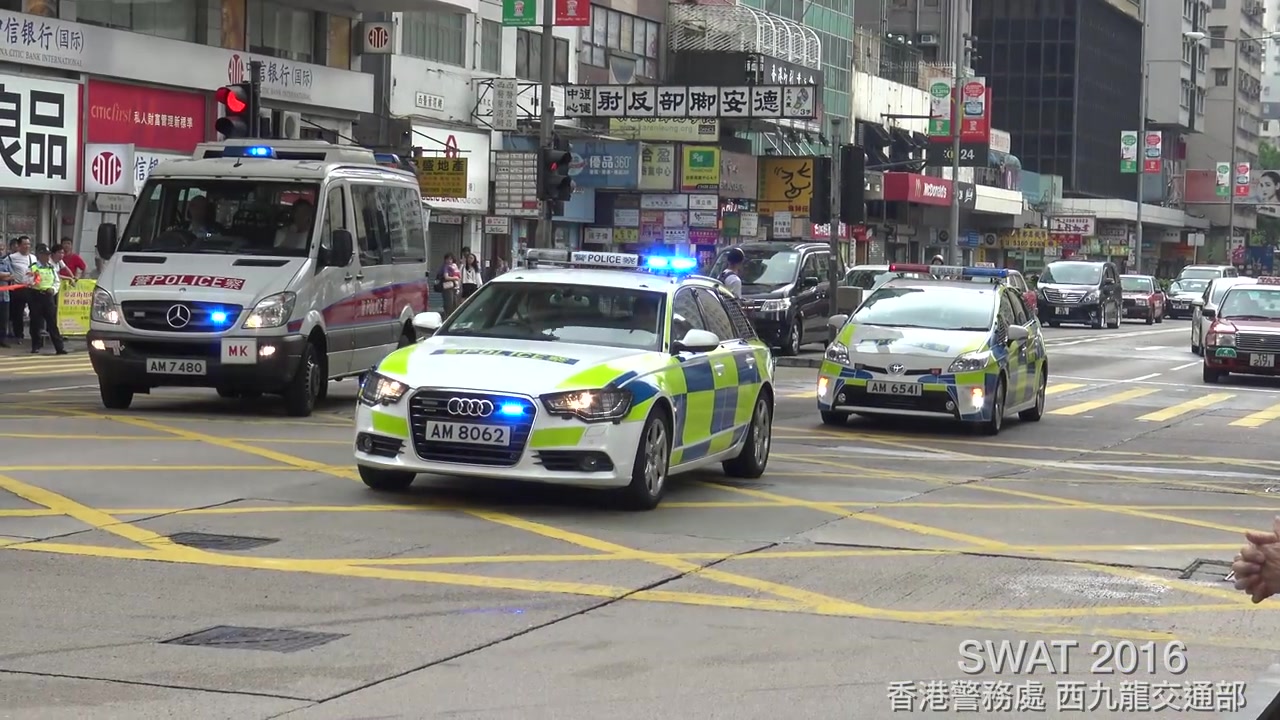 香港警務處am8062西九龍交通部