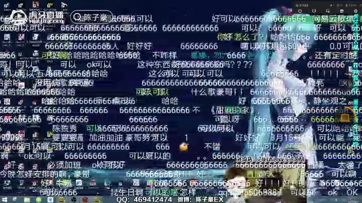 陈子豪《绝地求生:刺激战场:16杀勇夺第一!