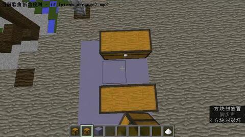 Minecraft 自动无限生产蓝冰 1 16粘液科技工业流水线生产蓝冰演示教程 哔哩哔哩 Bilibili Minecraft 自动无限生产蓝冰 1 16粘液科技工业流水线生产蓝冰演示教程 哔哩哔哩 Bilibili