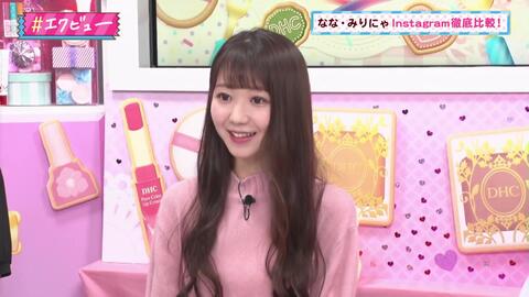 Love Dhcキレイを磨く エクストリームbeauty サブmc 大谷映美里 Love 糸原美波 劇団4ドル50セント 哔哩哔哩 つロ 干杯 Bilibili