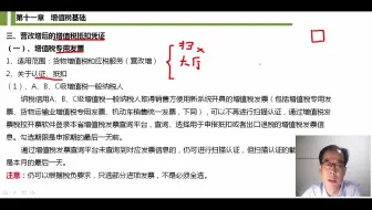 财务凭证装订_原始凭证装订机_原始凭证装订视频