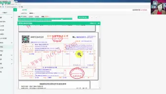 事业单位会计原则_行政事业单位文秘_事业单位会计做账培训