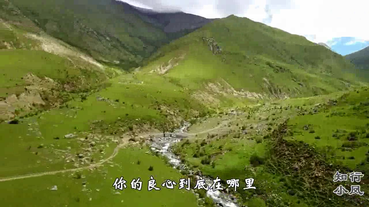 [图]李玉刚石头一首《雨花石》唱的就是好听