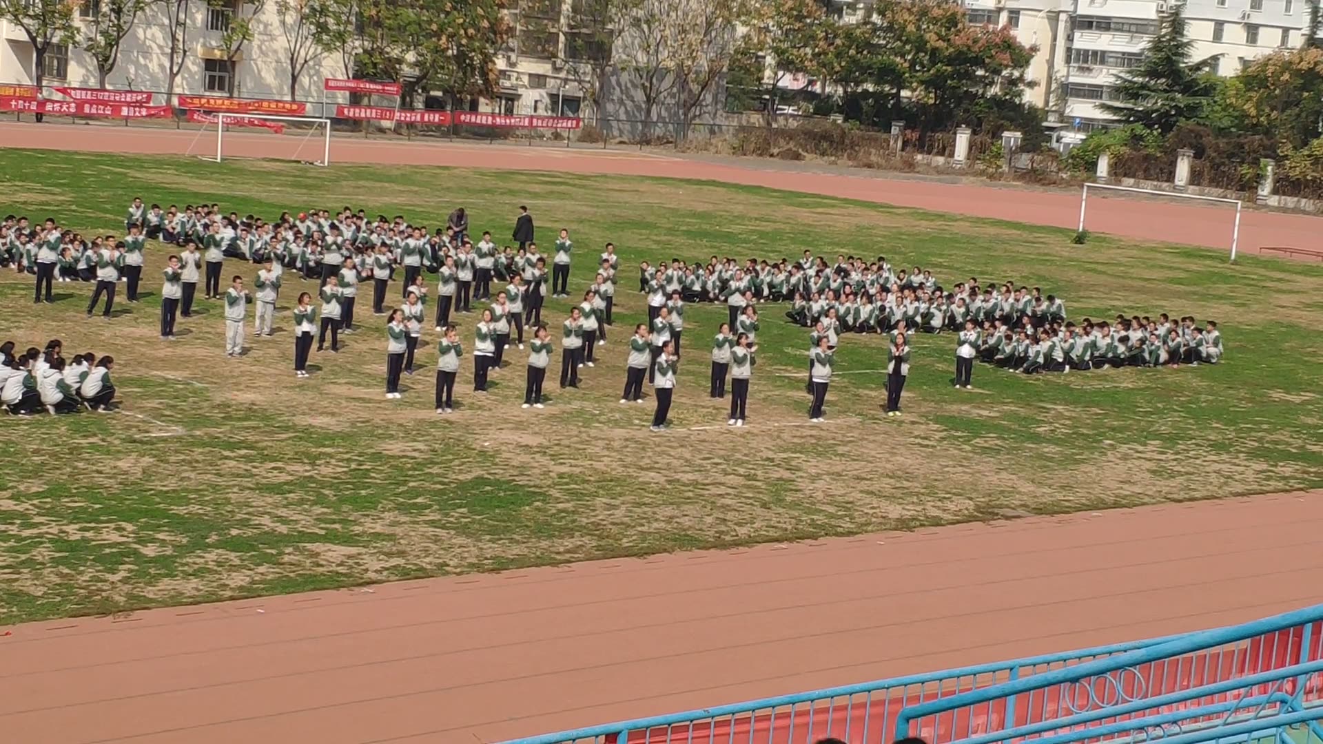 江苏省运河中学2018界秋季运动会开场哔哩哔哩bilibili