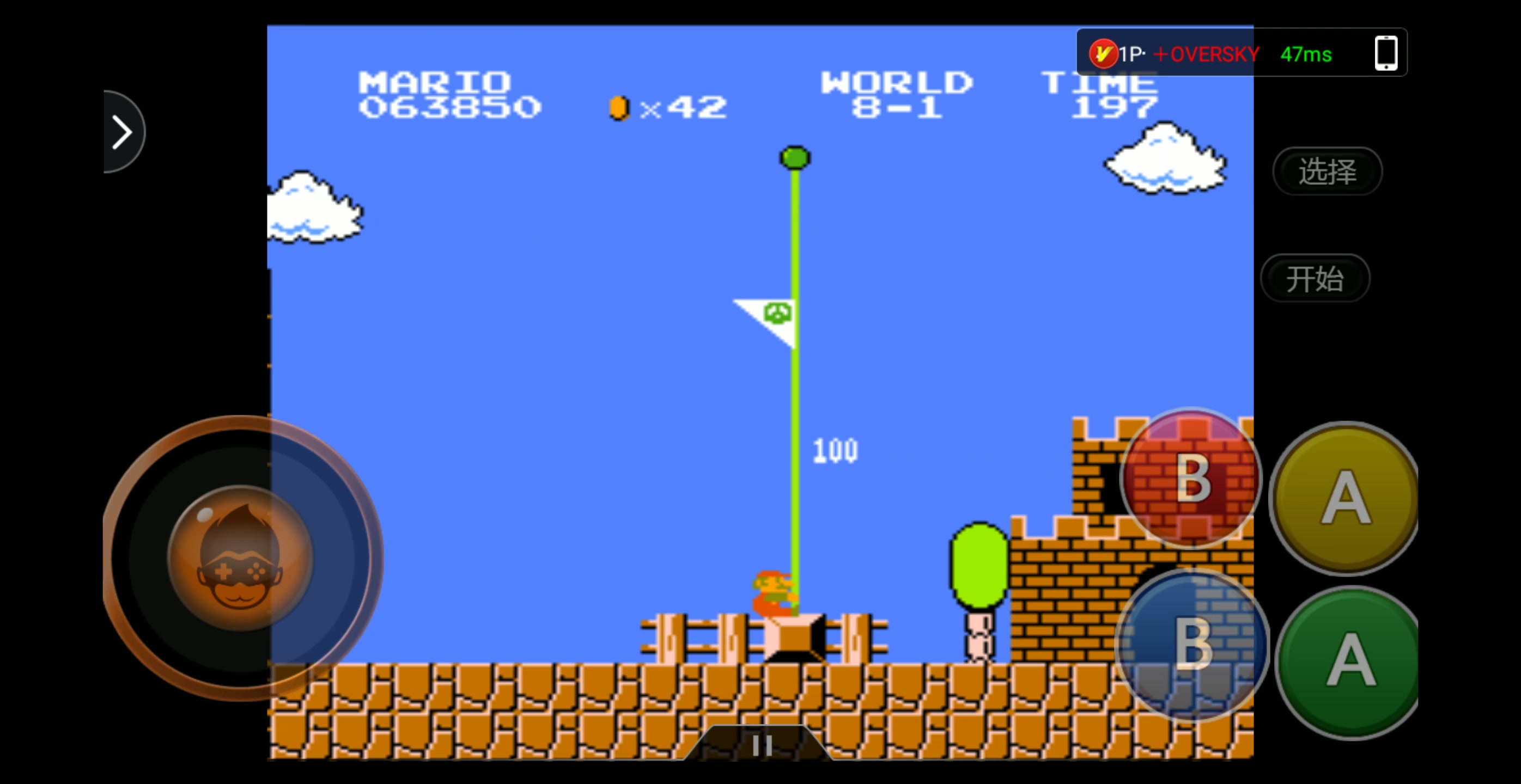 超级玛丽是时候用手机玩了