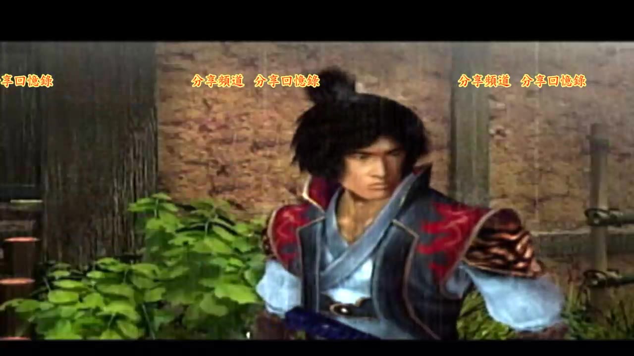 [图]鬼武者2 2001年製作發表會映像 Onimusha 2