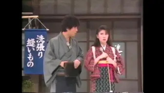 森昌子 百年的恋歌 哔哩哔哩 Bilibili