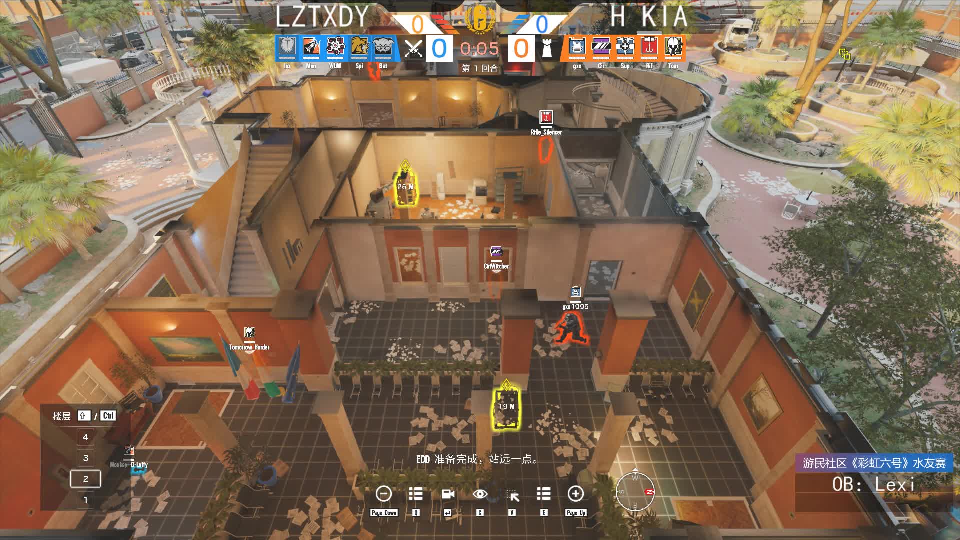 游民星空r6社区水友赛8进4lztxdyvshostagekia领事馆