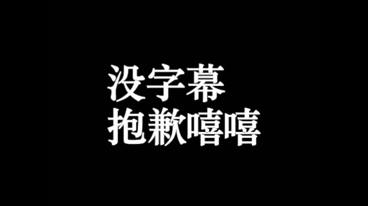 【琵琶】【古乐风华录】高渐离筑&秦公镈单曲《筑镈引》(cover:杨天翔&谷江山)哔哩哔哩bilibili