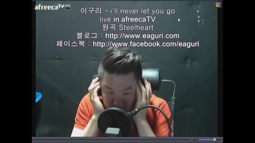 [图]韩国高音小胖eaguri翻唱I'll never let you