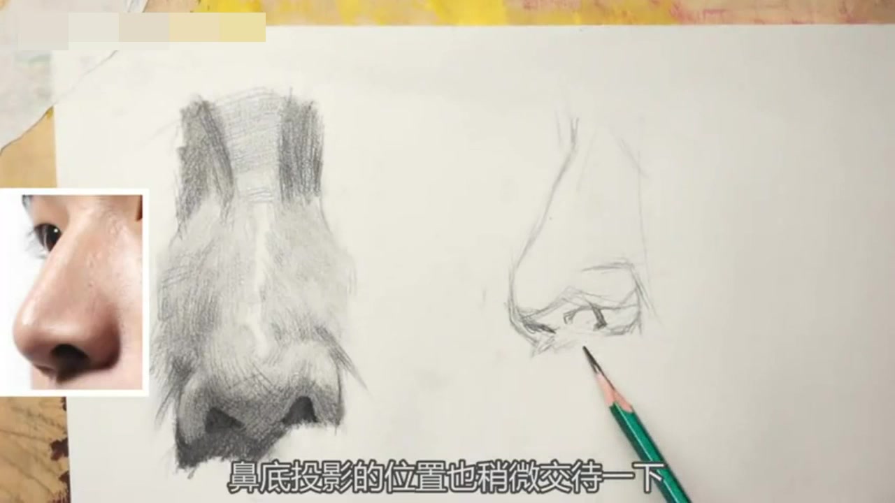 素描鼻子教学视频素描教程 高清人物素描教程步骤图头像素描教程书哔哩哔哩bilibili