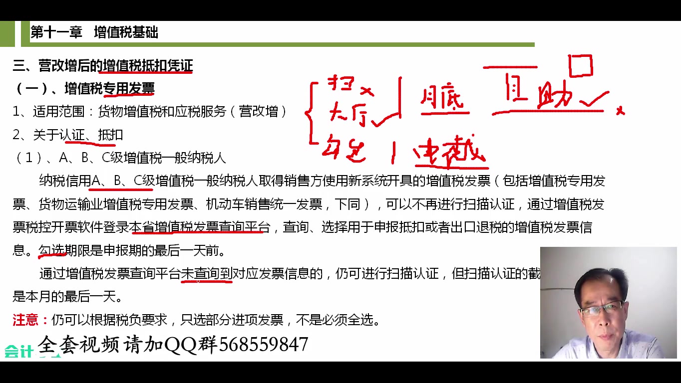 记账凭证打印版装订凭证怎么装订记账凭证汇总表是记账凭证吗哔哩哔哩bilibili