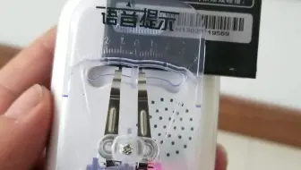 如今的万能充还能做什么 其实功能很多 没想到这么实用 哔哩哔哩 Bilibili 如今的万能充还能做什么 其实功能很多 没想到这么实用 哔哩哔哩 Bilibili