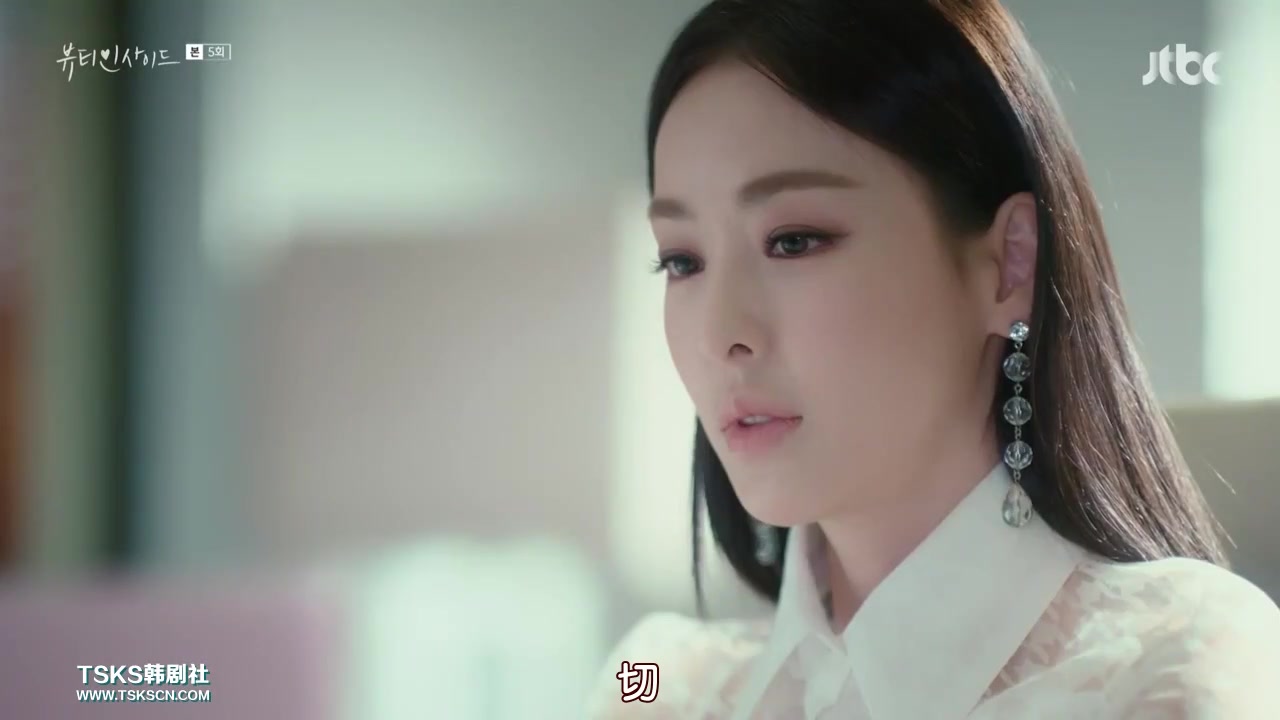 [图]【内在美】李多熙x安宰贤E05cut-别用这种方式勾引我