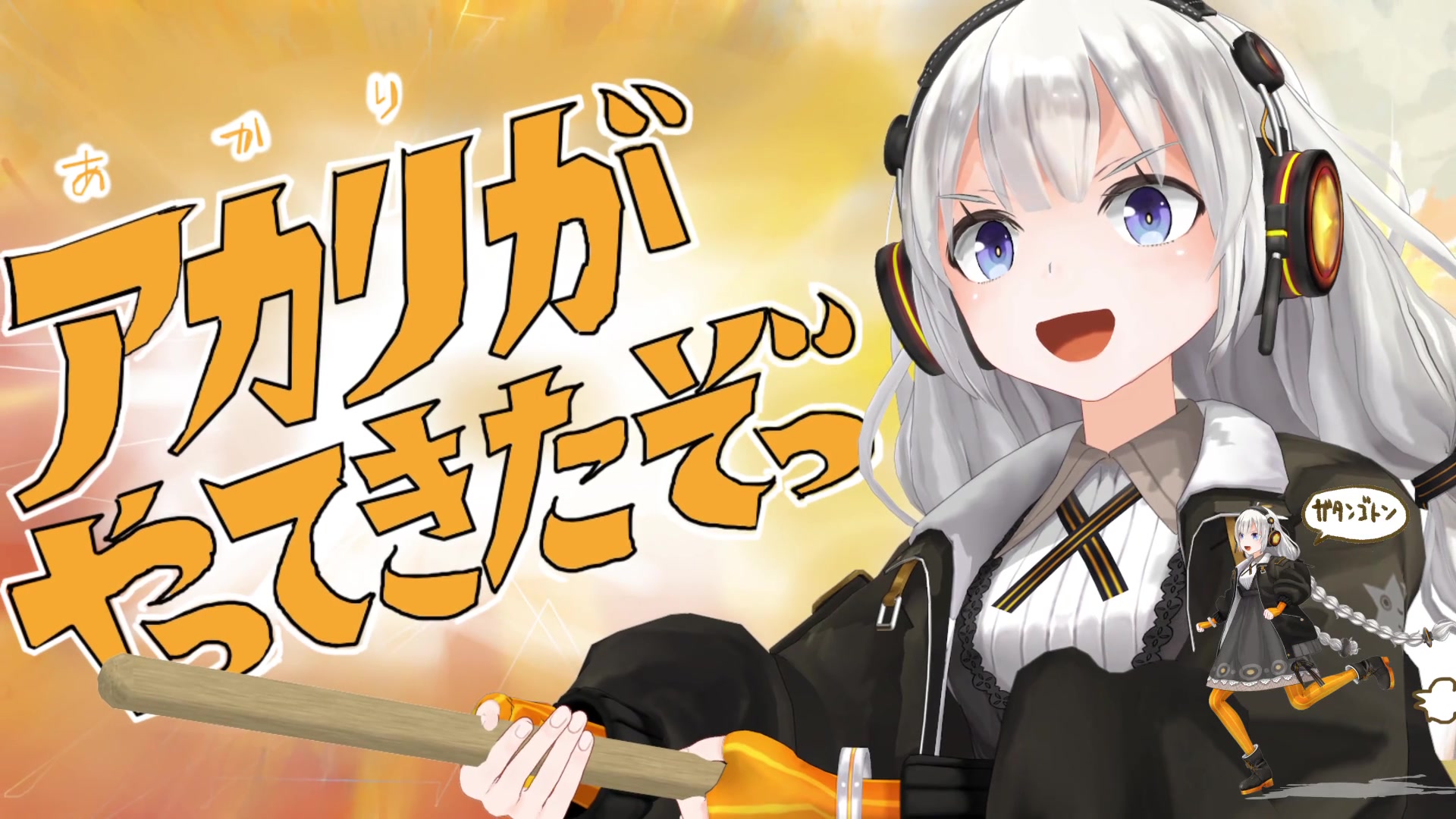 mmdakari来了哦1080p