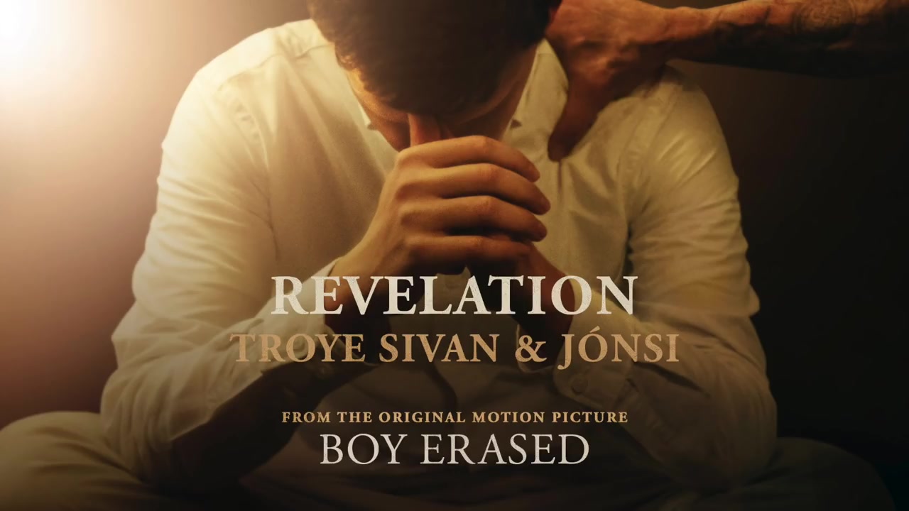 [图]【Troye Sivan】戳爷新单《Revelation》首播试听！