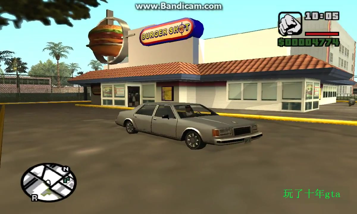 gtasa最全彩蛋3期合集,玩了十年gay