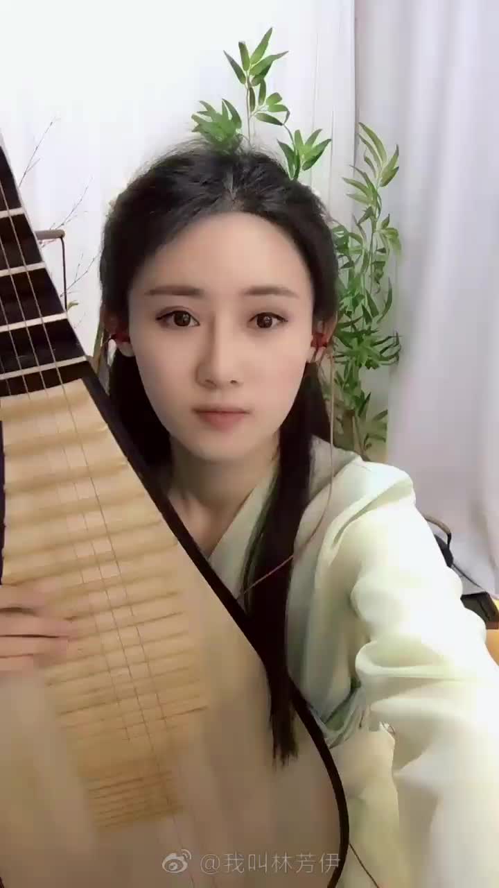 直播录制琵琶版逍遥叹