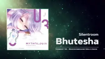 榊一郎 Zの時間第一卷 哔哩哔哩 Bilibili