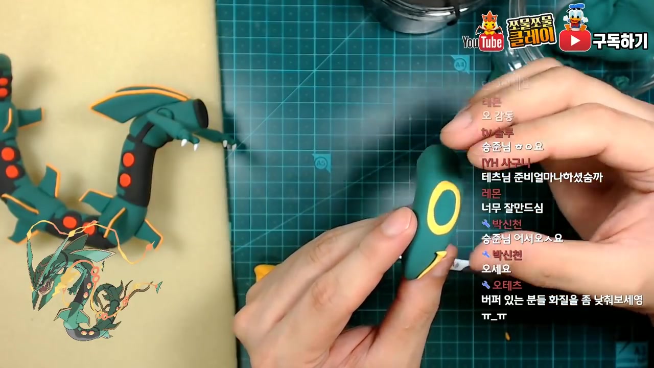 【搬运】【粘土神奇宝贝】粘土制作传奇龙系和飞行系mega进化裂空座