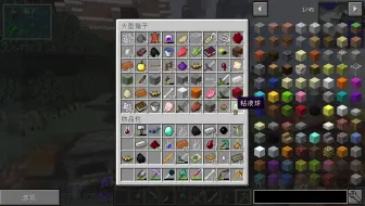 我的世界 我被熊抱了 不放手的那种 雪怪的特殊能力 哔哩哔哩 Bilibili