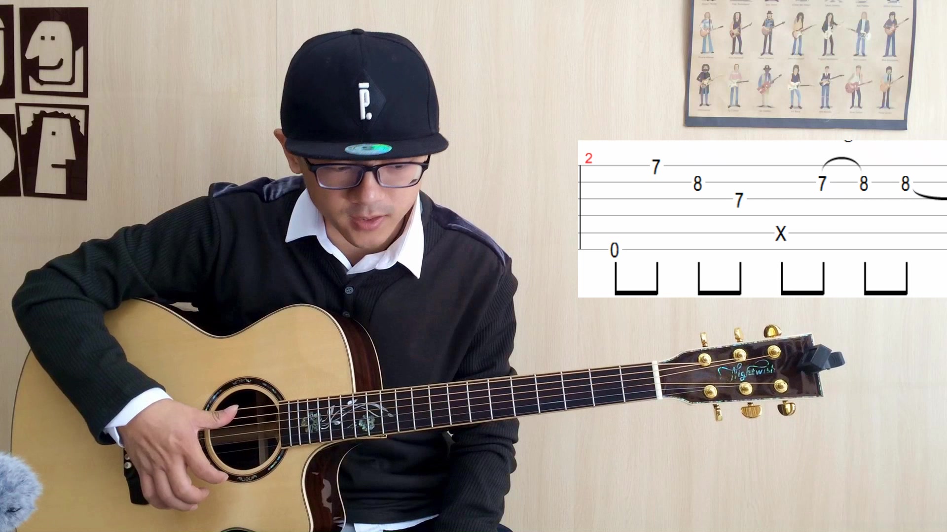 潇潇指弹教学郑成河gravity第一部分吉他指弹教学