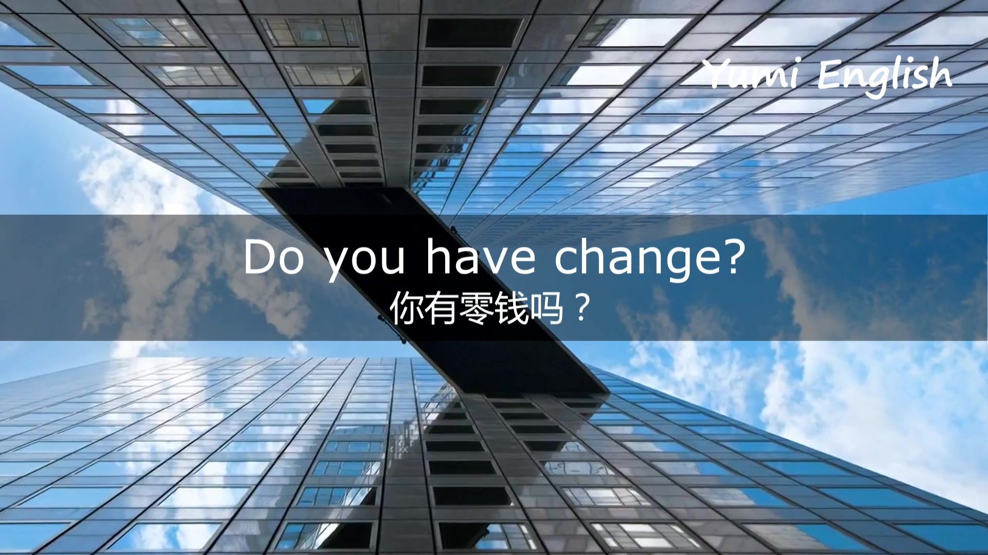 英语启蒙慢速儿歌