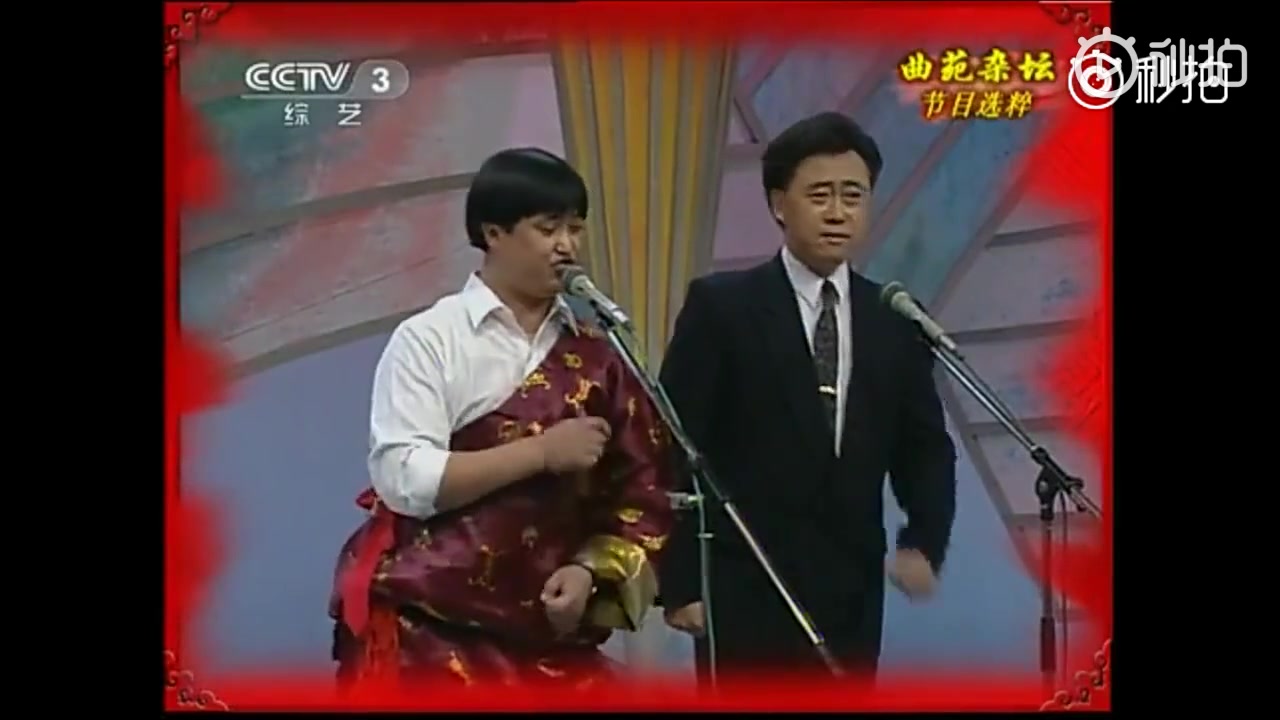 《曲苑杂坛》中洛桑学艺,多少人还记得他_哔哩哔哩 (゜-゜)つロ 干杯