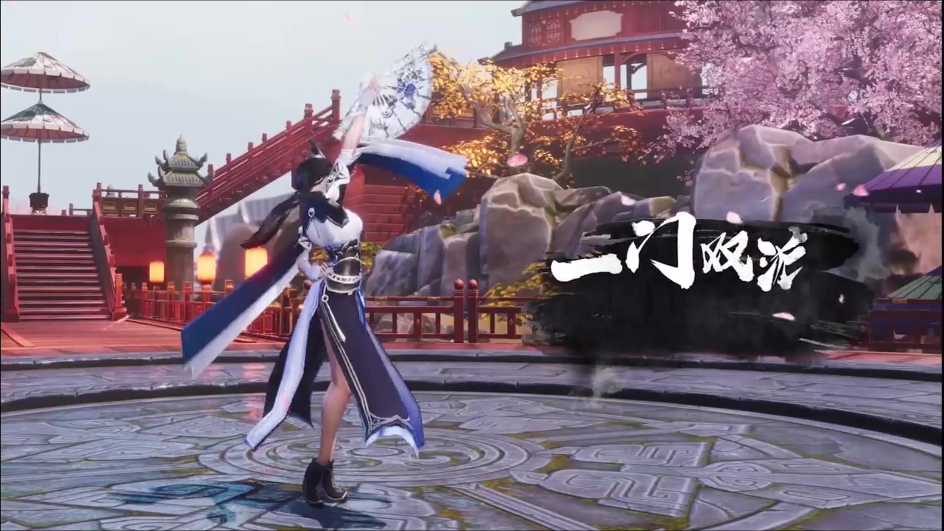 [图]《剑侠情缘2:剑歌行》国风武侠MMORPG手游